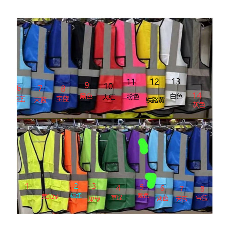 Multi-Pocket Construction Hi-Vis Vest view 3